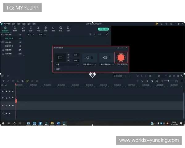 如何根据游戏体验进行精彩剪辑打造提升观赏性和趣味性的游戏视频